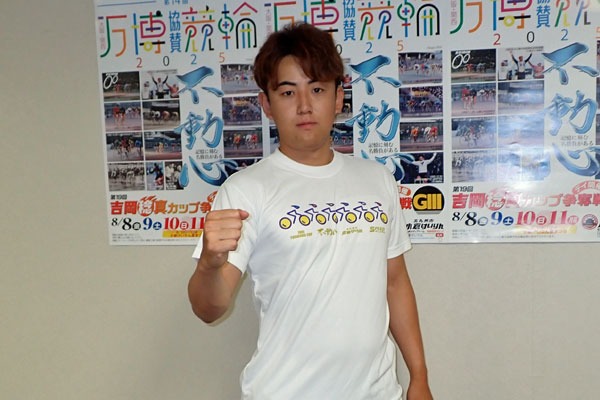 photo-107442