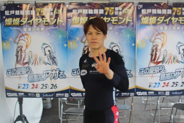 photo-108605