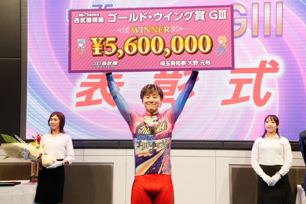 photo-108942