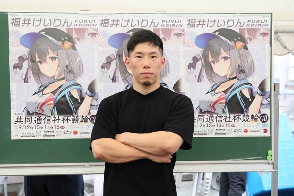 photo-109445