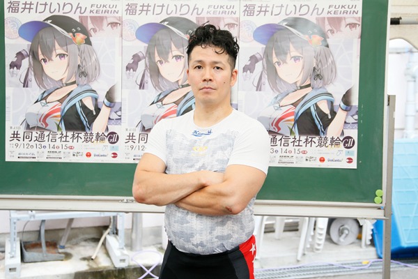 photo-109647