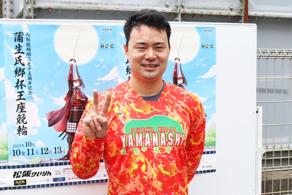 photo-110943