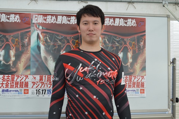 photo-111483
