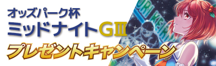 BANNER_SP_IMAGE