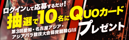 BANNER_SP_IMAGE