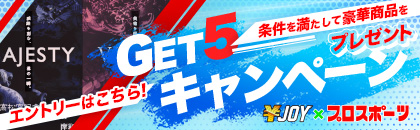 BANNER_SP_IMAGE