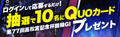 BANNER_SP_IMAGE