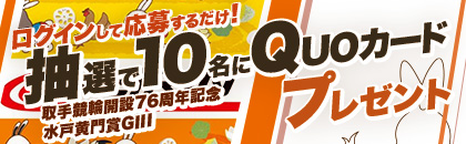BANNER_SP_IMAGE