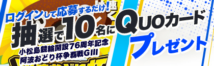 BANNER_SP_IMAGE