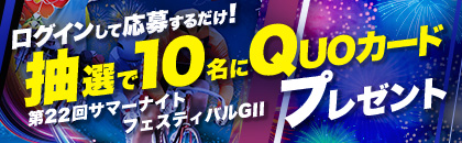 BANNER_SP_IMAGE