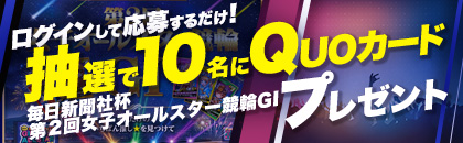 BANNER_SP_IMAGE