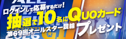 BANNER_SP_IMAGE