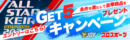 BANNER_SP_IMAGE