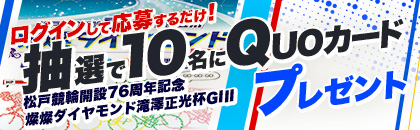 BANNER_SP_IMAGE