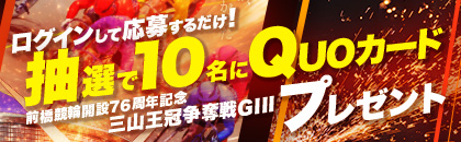 BANNER_SP_IMAGE
