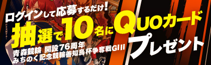 BANNER_SP_IMAGE