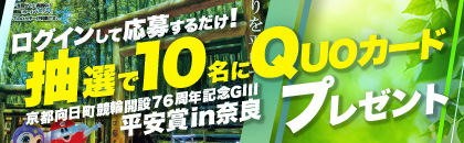 BANNER_SP_IMAGE