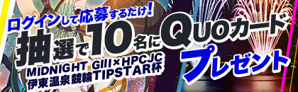 BANNER_SP_IMAGE