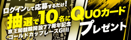 BANNER_SP_IMAGE