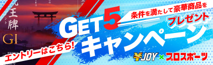 BANNER_SP_IMAGE