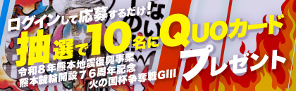 BANNER_SP_IMAGE