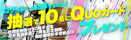 BANNER_SP_IMAGE