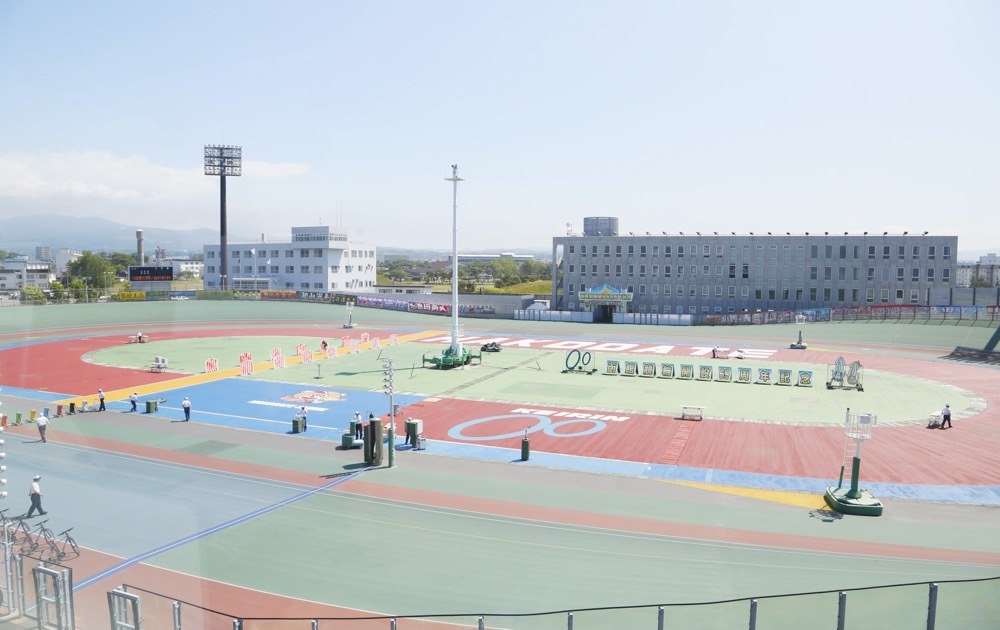 函館競輪場