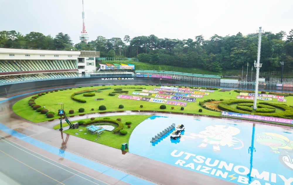 宇都宮競輪場