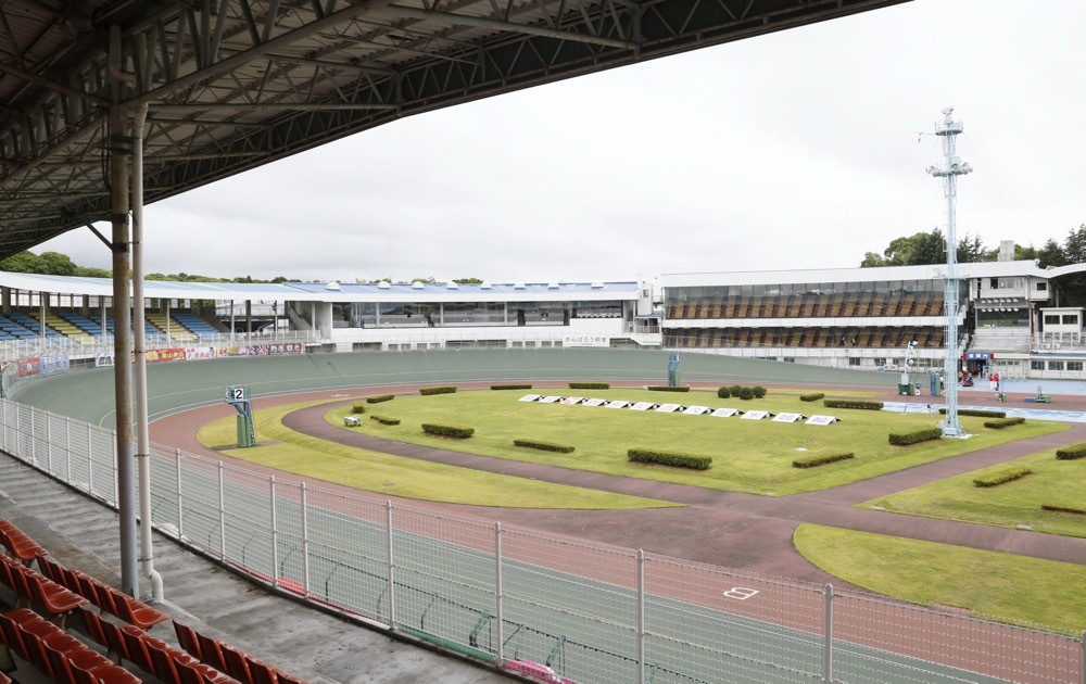 久留米競輪場