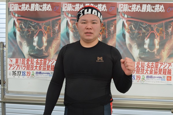 photo-97824