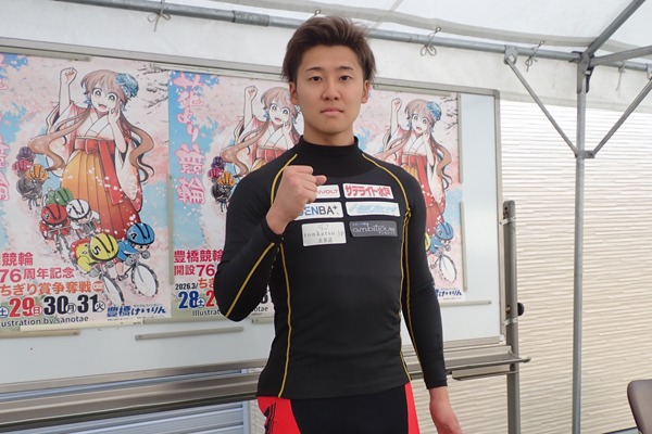 photo-104584