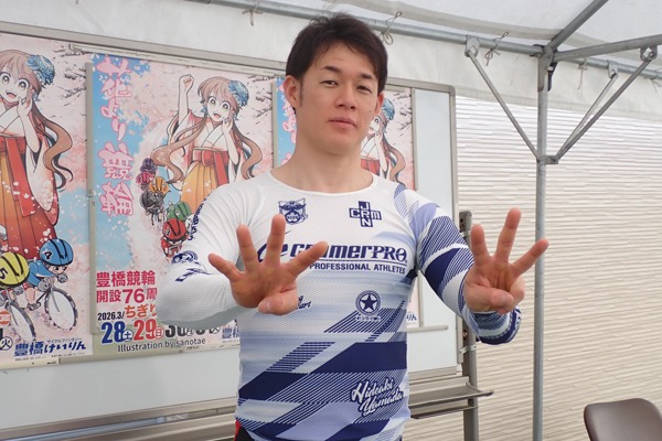photo-104644