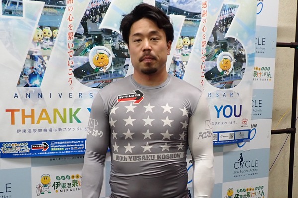 photo-104864