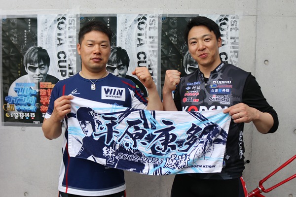 photo-105084