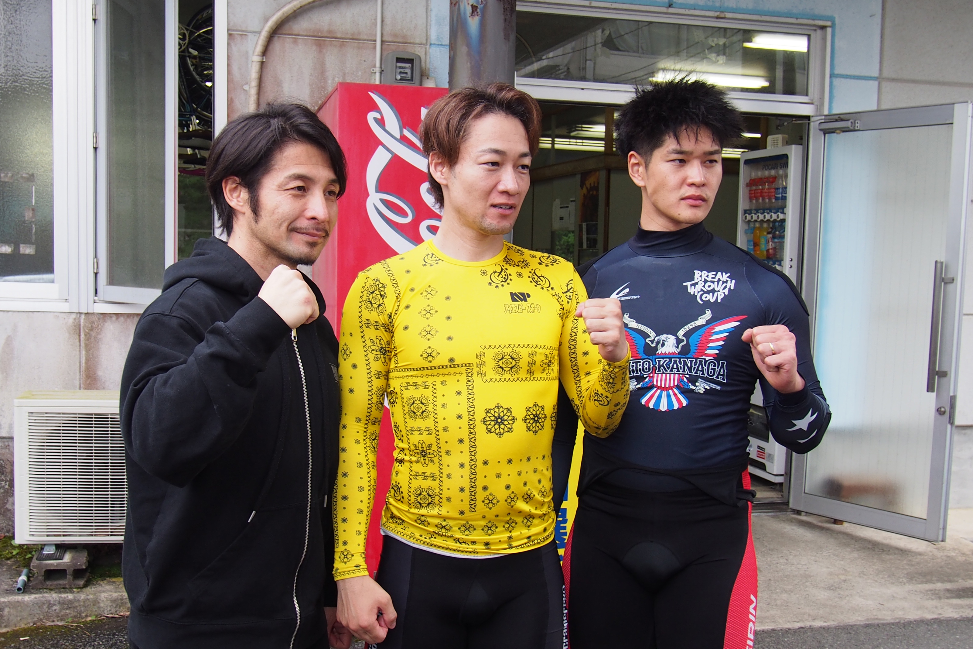 photo-105624