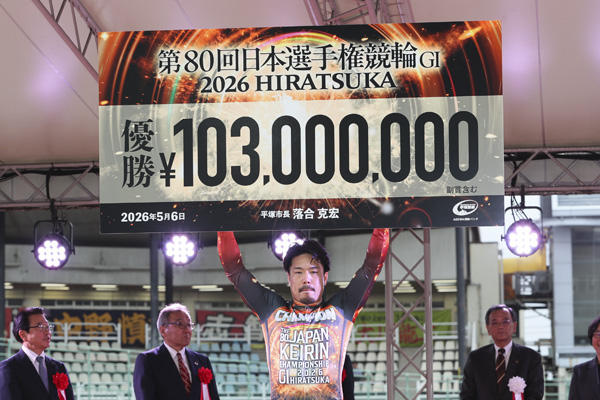 photo-106464