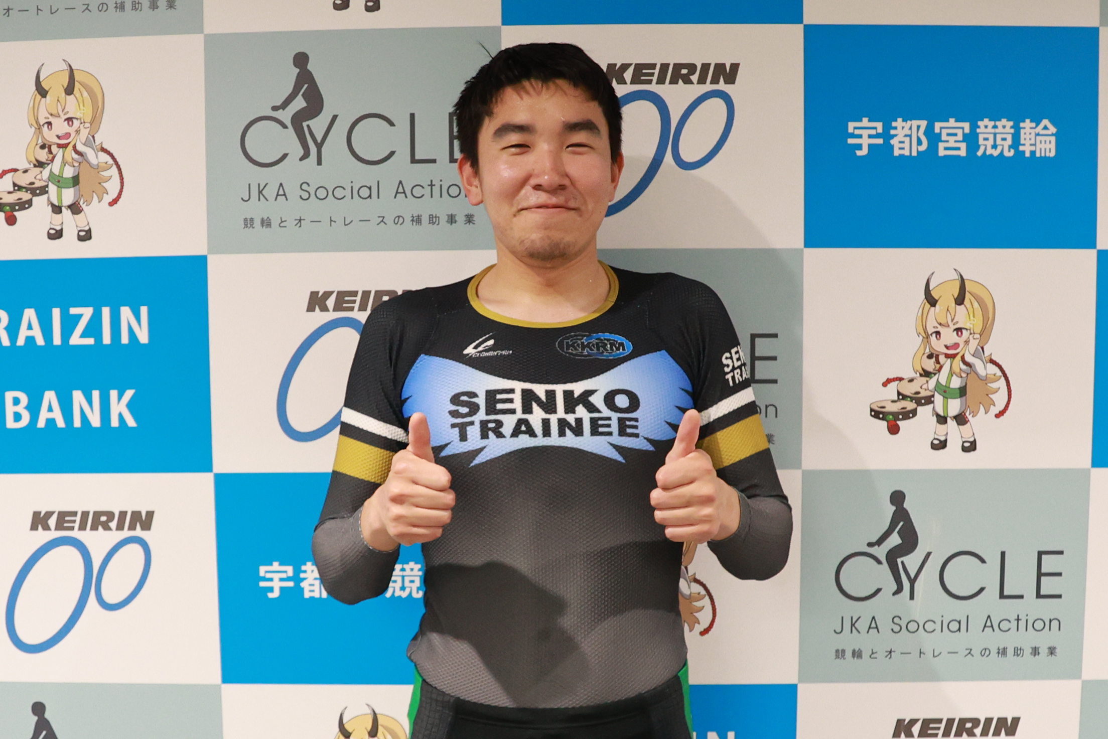 吉岡竜太が在所1位を撃破！の画像