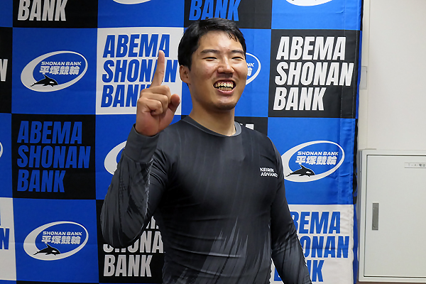 在所5位の伊藤京介が完全V！の画像