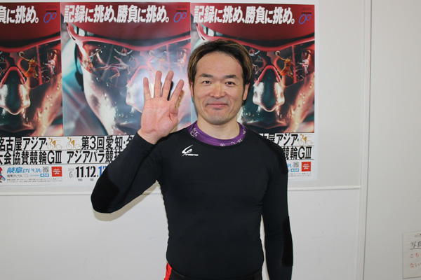 濱田浩司が節目の400勝を達成の画像