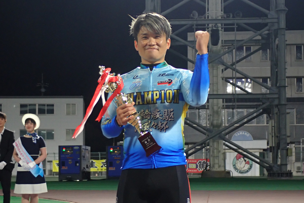 志村龍己がG3初制覇！の画像