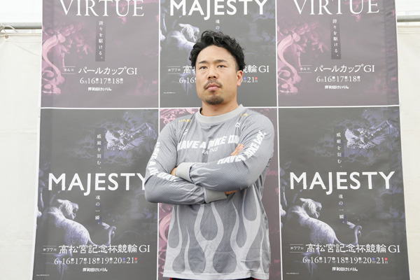 第77回高松宮記念杯競輪が開幕の画像