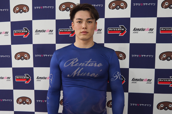 二次予選１着突破の室井蓮太朗　開設76周年記念「阿波おどり杯争覇戦」の画像