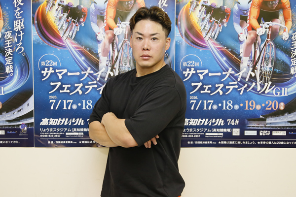 「アルタイル賞」の並びとコメントの画像