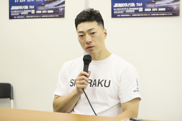 伏見俊昭選手の訃報に弟弟子の新田祐大も…の画像
