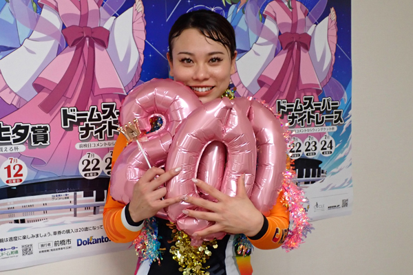 photo-109905
