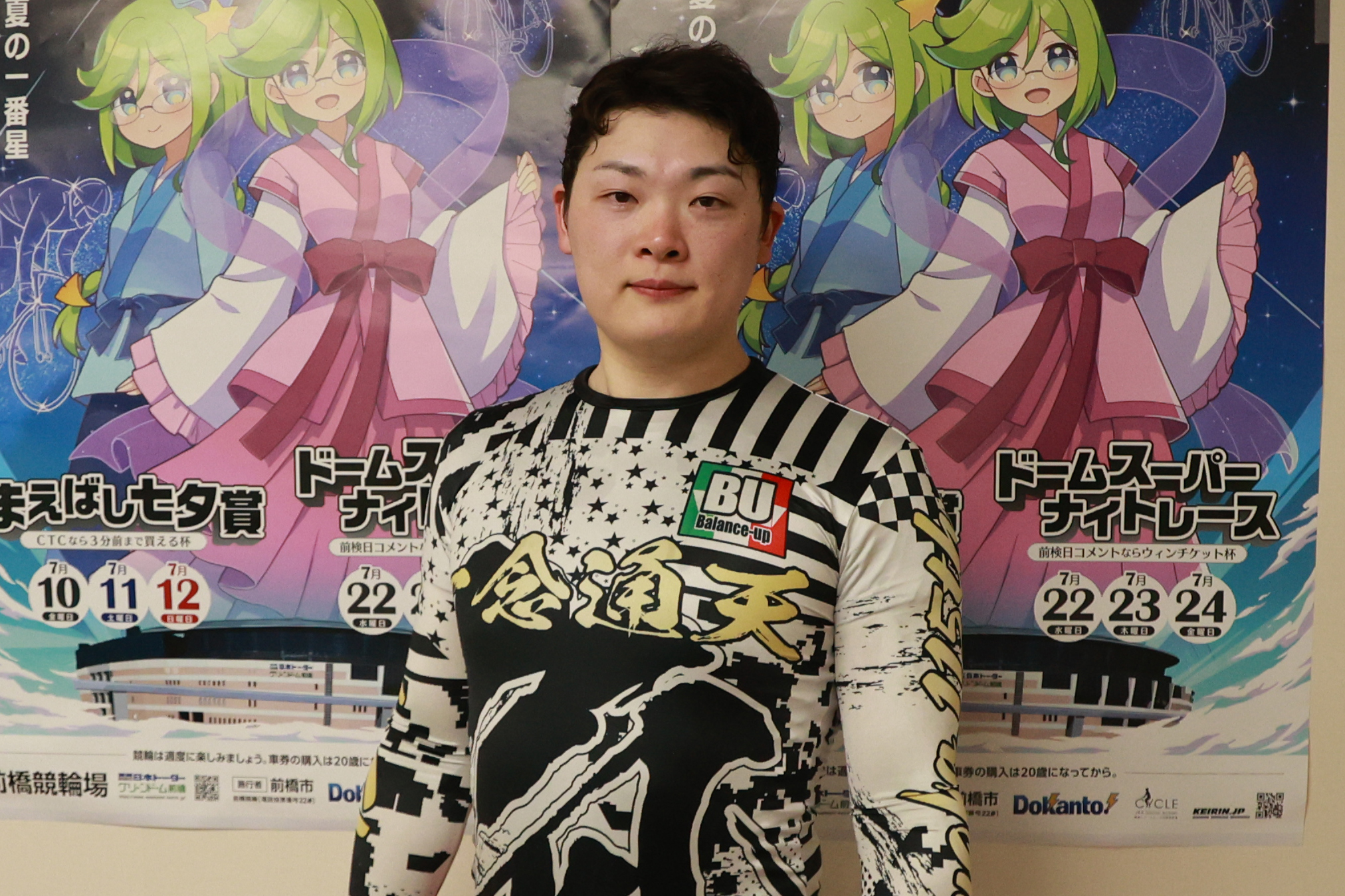 前橋G3決勝コメント・並びの画像