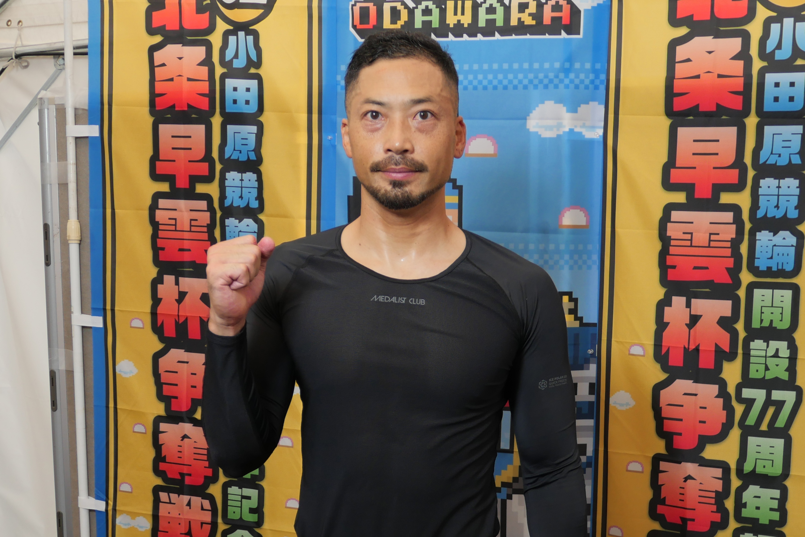 嶋津拓弥が郡司浩平を差し切って1着の画像