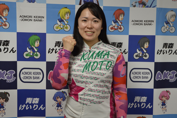 村田奈穂が気合を入れて臨むの画像