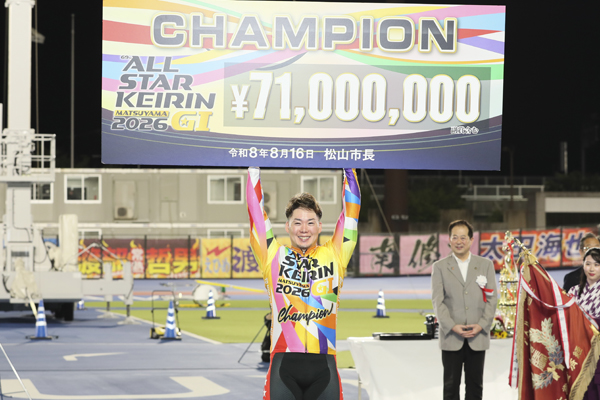 犬伏湧也が悲願のG１初優勝　「第69回オールスター競輪」の画像