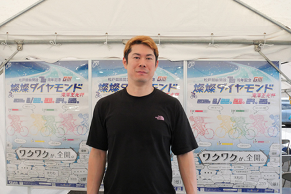 根田空史は自然体で地元記念に挑むの画像